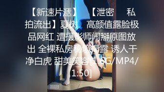 ✿窈窕美少女✿元气满满清纯美眉 白嫩娇体 粉嫩多汁小嫩穴 被无套输出 小穴太紧只能慢慢抽插 极品可爱小尤物