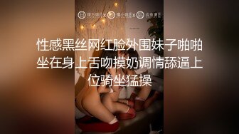 破洞牛仔裤无套内射的!