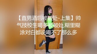 刚下海 很新鲜【170CM高挑空姐惊艳压轴出场】端庄美丽美女，腼腆害羞性格超温柔