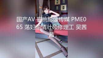 星空無限傳媒 XKG174 可愛的女兒當著父親面被人爆操 小野