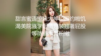 黑丝女仆被双蒙脸男强行开干