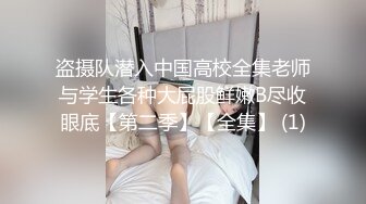 如此销魂的表情你见过吗？