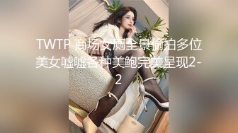 【高难度性爱】佩服这样的身段~难度越高快感越强！