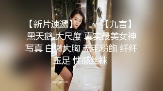 【一脸呆萌18嫩妹】双马尾带着项圈，翘起美腿玻璃棒插菊花，掰开小穴特写，娇喘呻吟说话嗲嗲，手指扣穴水声哗哗