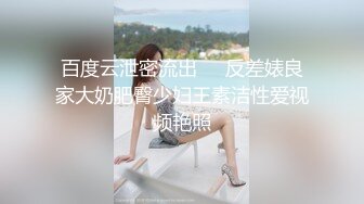 后入佛山的小母狗，不停地叫喊