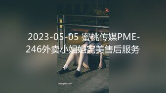 无水印11/28 学生制服美少女细腰美臀收费房自慰脱光光吃假屌爽的VIP1196