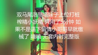 熟女小富婆和几名大汉的故事