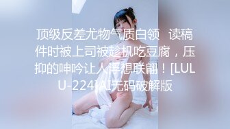 忘记了连榨5次还是6次没有全部录下来反正最后小m说他再也不敢玩榨精了蛋蛋疼腿软每走一部路都疼_1440299200311279618_720x968