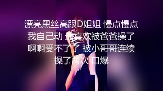 OnlyFans媚黑人妻【hollyhotwife】媚黑母狗~淫趴肉便器~极度饥渴熟女人妻~喷水自如【77V】  (17)