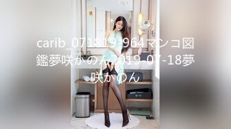 見てもらわないと上手にオナニーできなくてごめんなさい①