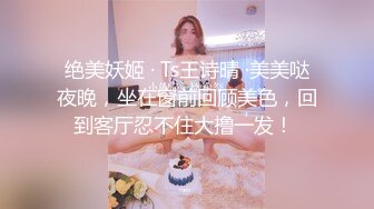 OnlyFans臀控福利【cutefruit18】极品巨臀~视觉效果拉满~坐脸视角自慰【269V】 (114)