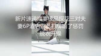  漂亮眼镜美眉 大奶子 无毛鲍鱼 在家被男友无套输出 内射 表情舒坦