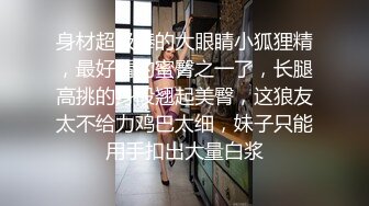 性感短发【S女王】拉闺蜜下海~骚气迷人~各种道具自慰【17V】 (6)