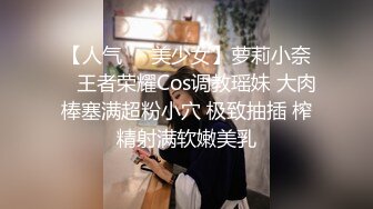 STP14266 变态恋物狂维修工偷配钥匙潜入美女家中偷内裤鞋袜提早回来的女孩撞见，折磨塑料袋窒息勒死奸尸