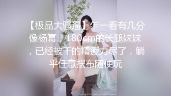 丝袜女友1