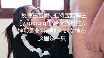 江西财经大学清纯良家母狗学妹 和男友的无套爆操视图百度云全网泄密流出！