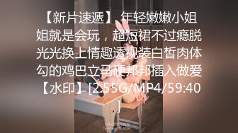 走马探花台湾高雄小哥❤️为了报复前女友给他戴绿帽东南亚寻欢约炮极品越南美眉腹肌小只马