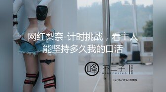 美丽可爱的20岁少女