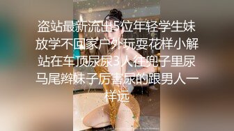 新人，极品良家，【温柔媚娘】，村花也疯狂，娇俏小少妇，家中啪啪不停，身材完美