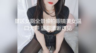 高端泄密流出火爆全网泡良达人金先生❤️约会89年良家少妇金X妍来家一块看剧用鸡巴征服她2