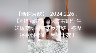 深喉颜射极品一字马舞蹈女神，完美露脸，有特写