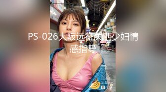 麻豆传媒-性感人妻的报复-白若冰