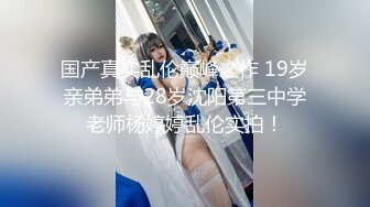 國模 星星2017.01.21(S)