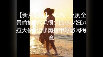 精东影业新作JDSY009《被绿父亲怒操叛逆女儿》不听话就要被大屌洗礼 高清1080P原版首发