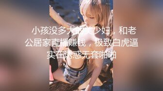 【极品稀缺❤️大开眼界❤️真实性爱录音】外站大神偷录和妻子做爱一个月的录音 超多对白 老婆用精油帮我打飞机 真刺激