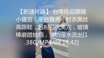 压迫感十足的调教视频，0771只和女m交流