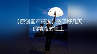 Ts小草莓勾引外卖小哥