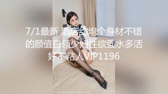 【青春無敵】金主高價定制推特極品長腿骨感美白皙女神『檸檬汽水』私拍～各種代表性裸舞私處展示～高清原版 (7)