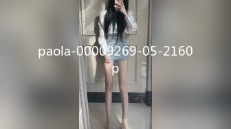 鸡巴像蝉蛹似的小胖子 到在家招嫖的少妇家里嫖妓