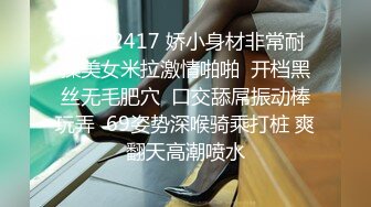  大奶小姐姐身体不错 无毛鲍鱼 被大鸡吧操的直叫 大奶子稀里哗啦 最后射了一肚皮