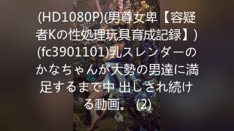 【良家故事】偷拍网络交友，中年妇女收割机，长发人妻，满脸的饥渴，被干两炮后终于满足 (3)