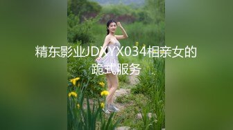 大象传媒 淫荡人妻家政妇