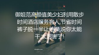 无水印11/4 巨乳美乳骚货爽不爽摇头不想每天只吃小鸡巴了虽然小VIP1196