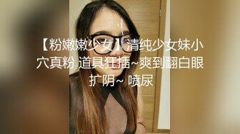 正装小威哥VS排骨驴屌,上集