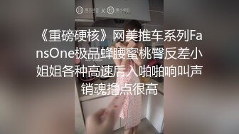  猥琐小哥欠下巨额债务无法偿还下药迷翻小女友叫来债主一起操