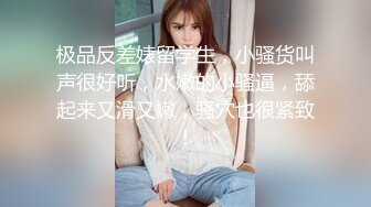 长发及腰~可爱肥臀嫩妹~三通调教~Valeria_Sladkih Deluxe_Bitch（P站 大号 小号）视频合集【170V】 (49)