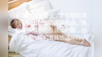 《顶级⭐重磅☛极品反差》露脸才是王道！OnlyFans野性前卫刺青巨乳女网红【panid】不雅私拍，这对车大灯是真的太顶了 (15)