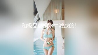 酒店约操大奶妹子舔屌深喉然后到床上操,后入猛操大奶子被操的一直晃动