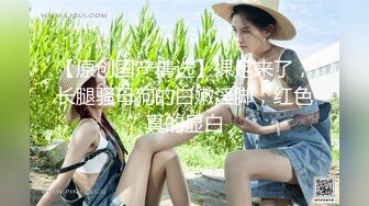 顶级震撼✿反差白富美留学生被大洋屌征服 如此瘦小的的身材怎么能经受的住巨棒的进攻 娇嫩小蜜穴被无情蹂躏