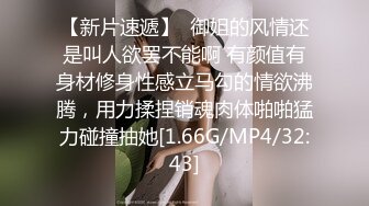 圣诞Happy最新极品网红美少女▌柚子猫▌圣诞装白丝足交 后入Cos女神粗屌速插爆浆 无套爆射浓汁