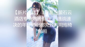 《最新重弹✅福利》⭐青春无敌⭐推特清纯可甜可盐白虎一线天萝莉女神【软萌兔兔酱】高价私拍 (2)