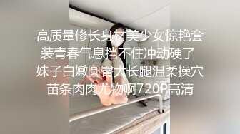 【精品探花阿威】就喜欢大奶外围妹妹，脱光光抓奶子互揉，沙发上操，怼入骚穴输出，后入猛顶