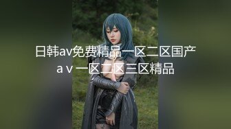 Eva Barbie 娇小身材双插菊花  厂商 p站 合集 (14)