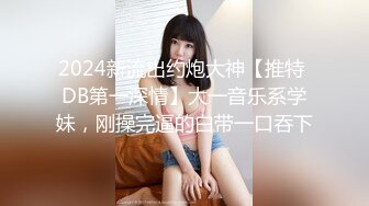 小姐姐平台年轻漂亮嫩妹高潮昏迷了0404收费秀和炮友口交啪啪1