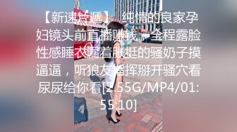 ✿极品女同事✿露脸才是王道 公司性感女同事 极品大长腿开档黑色 魔鬼身材白虎粉逼 多体位蹂躏爆草 美腿尤物极度淫骚