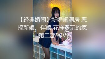 -御姐女神 首次喷水【晚风吹起】扩阴 喷尿 喷水 (3)